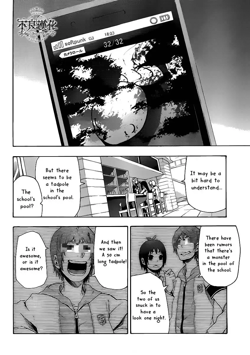 Boku to Majo no Jikan Chapter 4 9